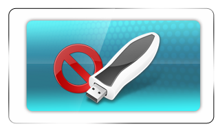 USB数据保护工具